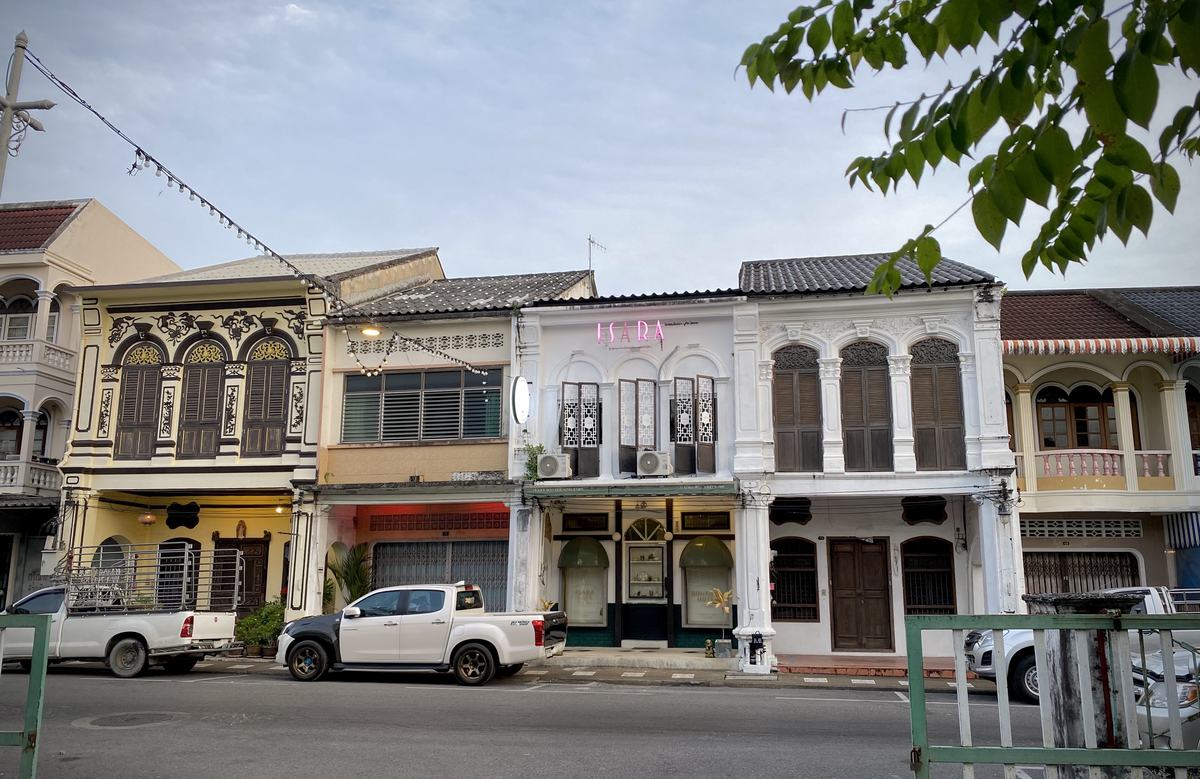 Shophouse street in Phuket, Thailand, where many newcomers begin housing and cost-of-living research